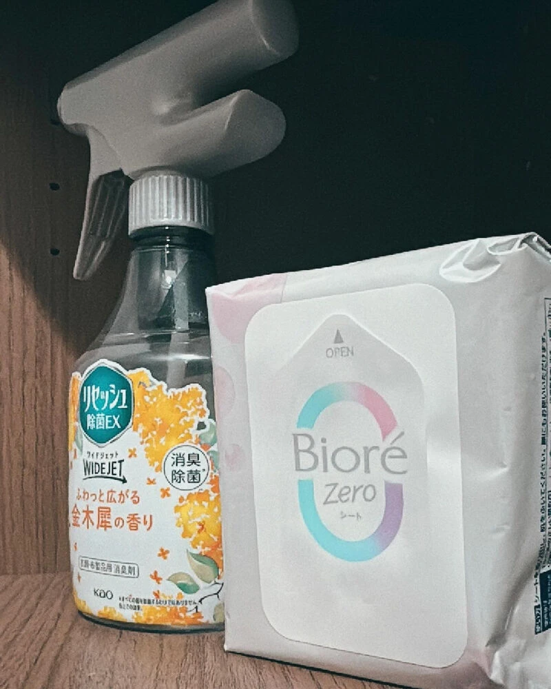 ブログ