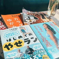 ブログ