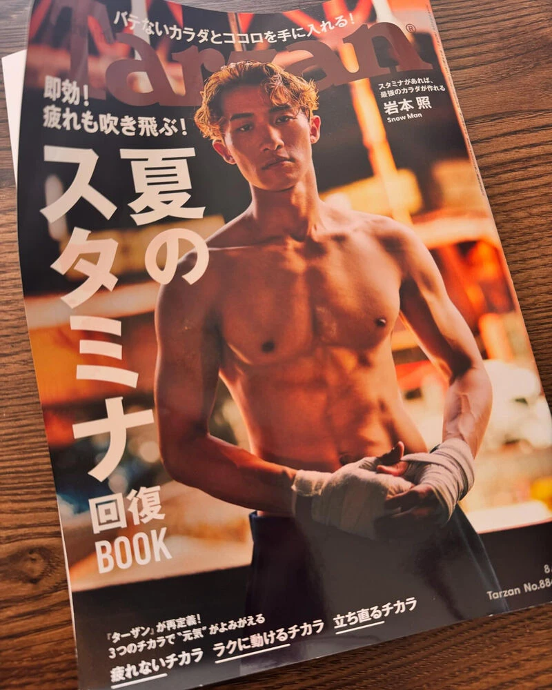 ブログ