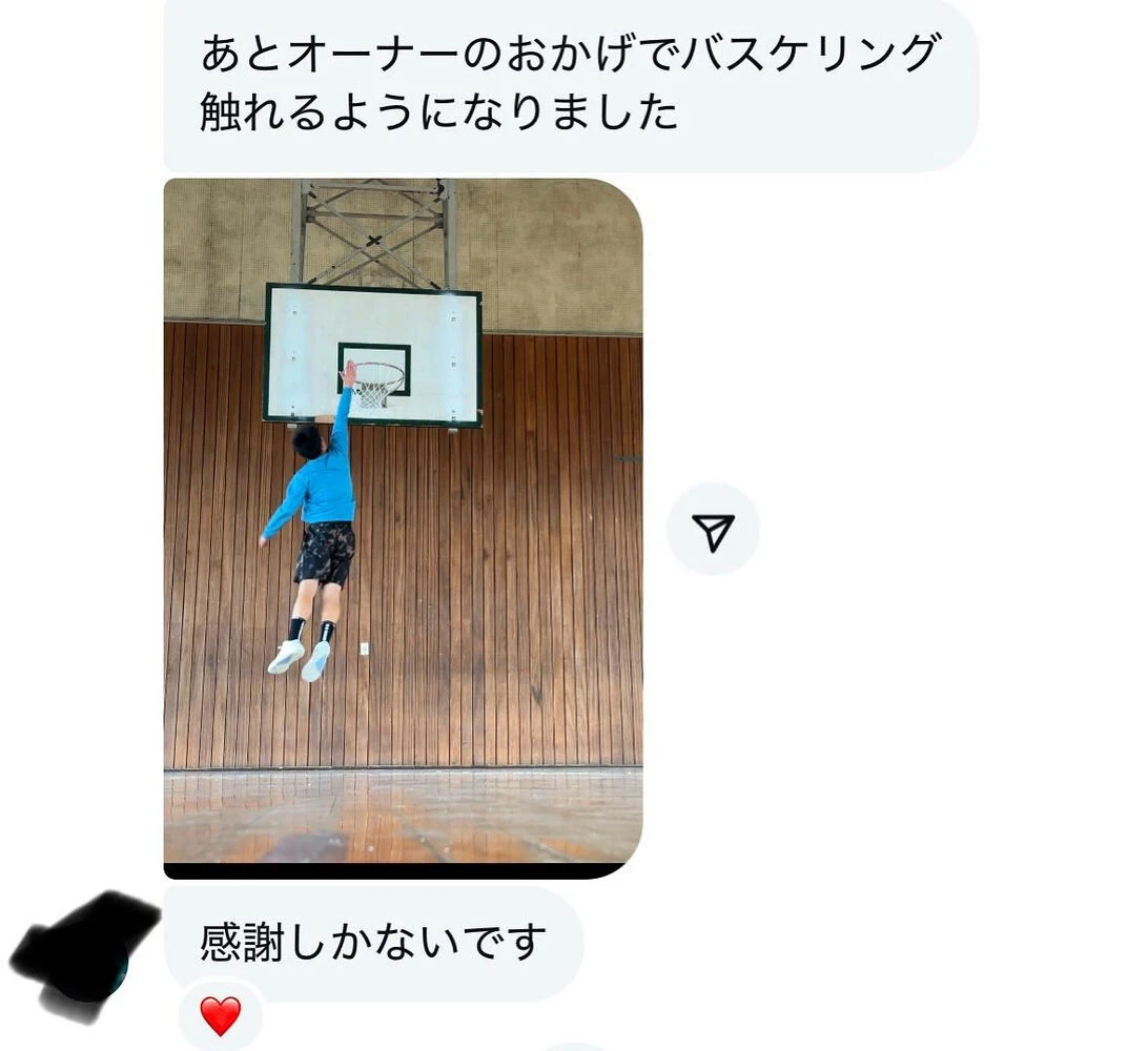 ブログ