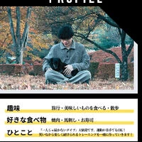 ブログ